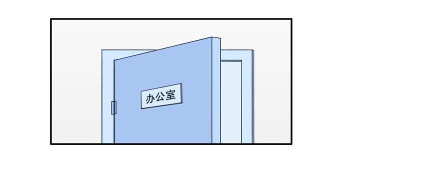 14 霸道阎王爱上你(1/2)-第14话