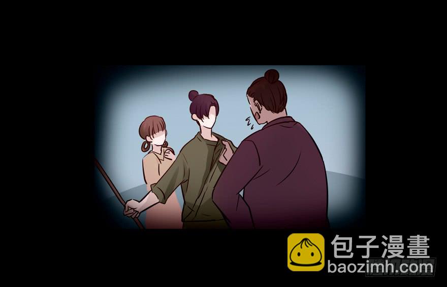 134 这次由我来保护你(1/2)-第134话