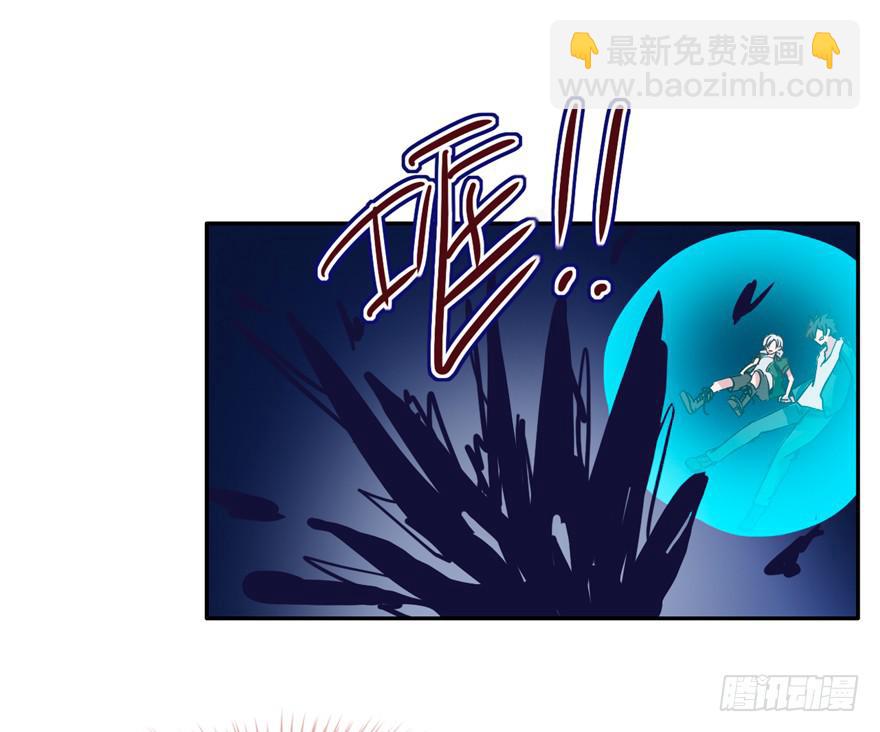 134 这次由我来保护你(1/2)-第134话