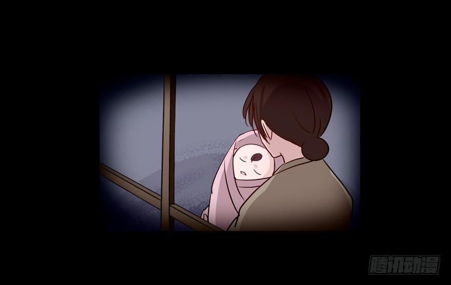 134 这次由我来保护你(1/2)-第134话