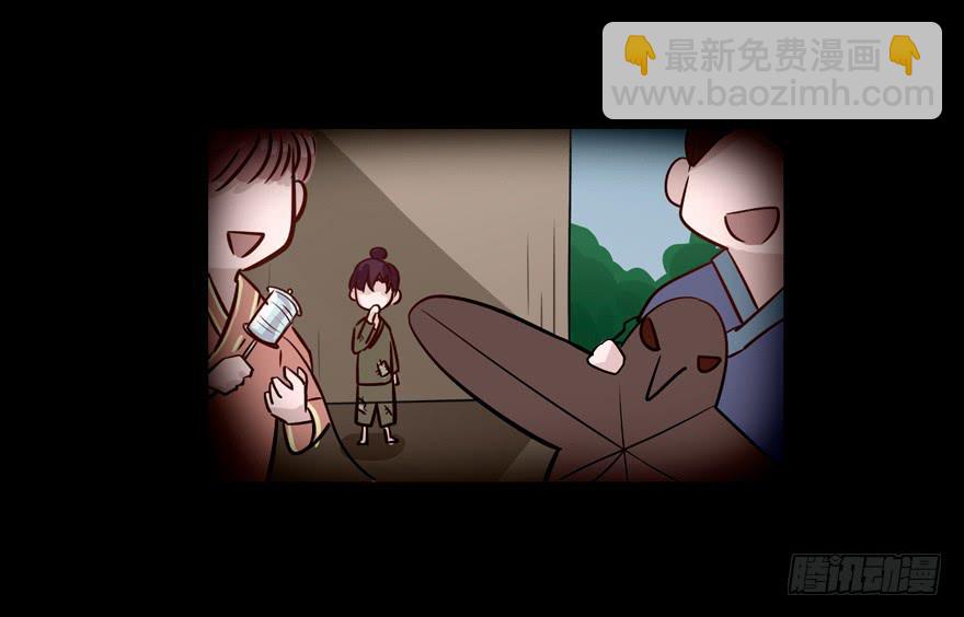 134 这次由我来保护你(1/2)-第134话