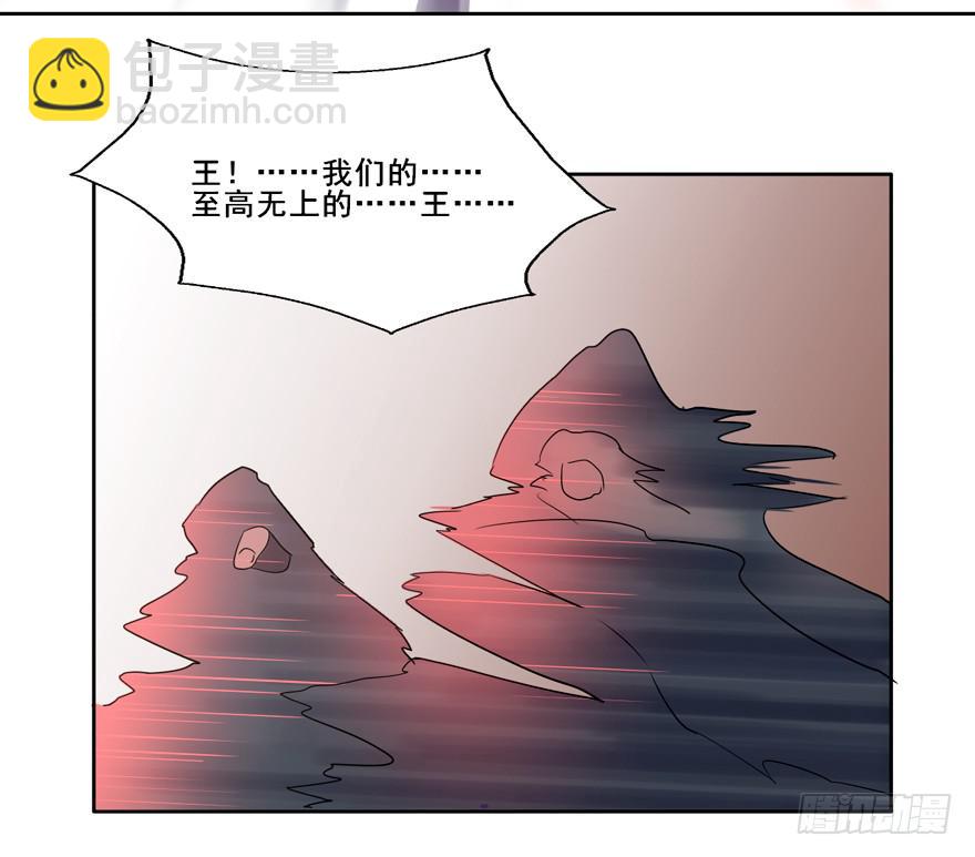 大结局 我只要你回到我身边(1/2)-第136话