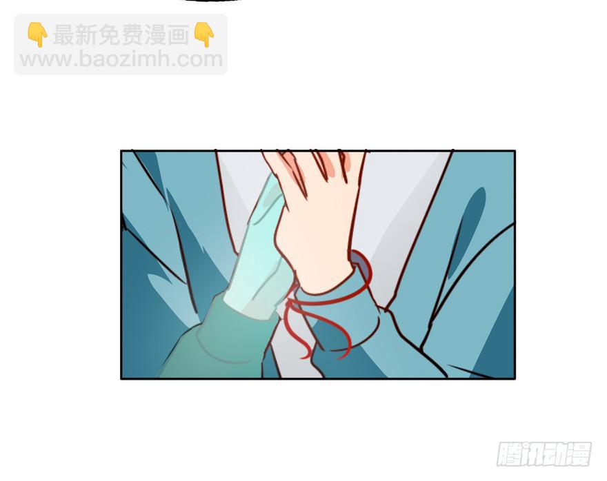 大结局 我只要你回到我身边(1/2)-第136话