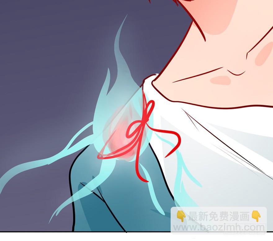 大结局 我只要你回到我身边(1/2)-第136话