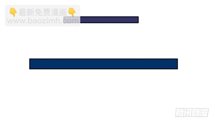 大结局 我只要你回到我身边(1/2)-第136话