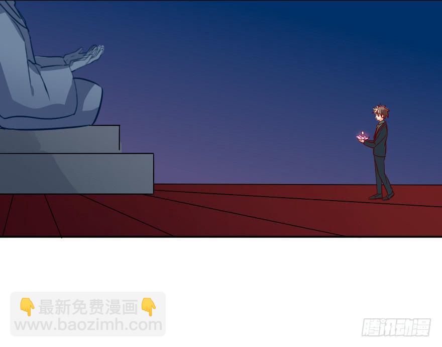 大结局 我只要你回到我身边(1/2)-第136话