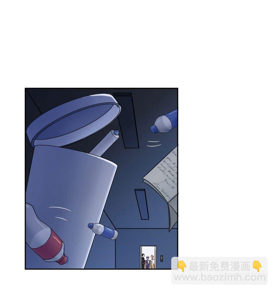 16 任务NO.2老人与孩子（一(1/2)-第16话