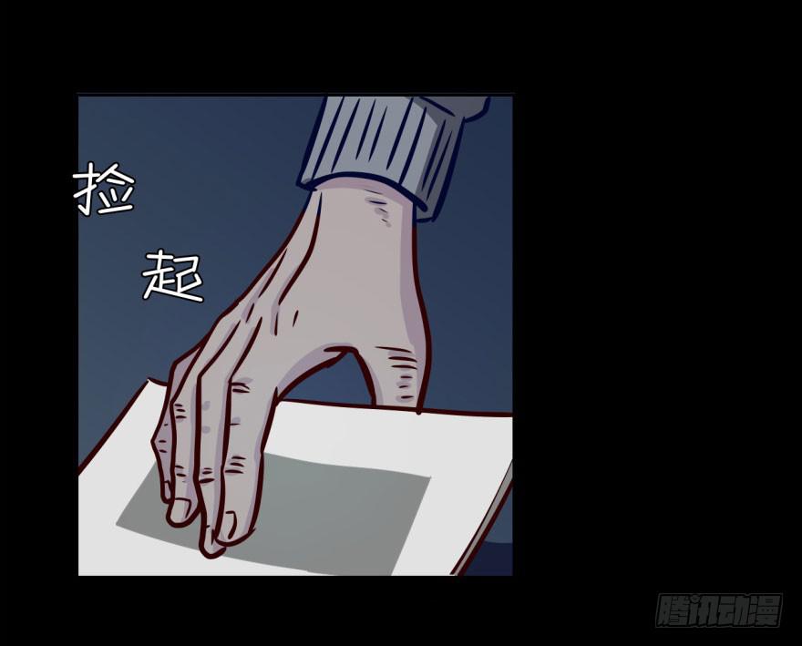 18 任务NO.2老人与孩子（三(1/2)-第18话