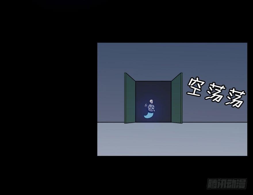 18 任务NO.2老人与孩子（三(1/2)-第18话