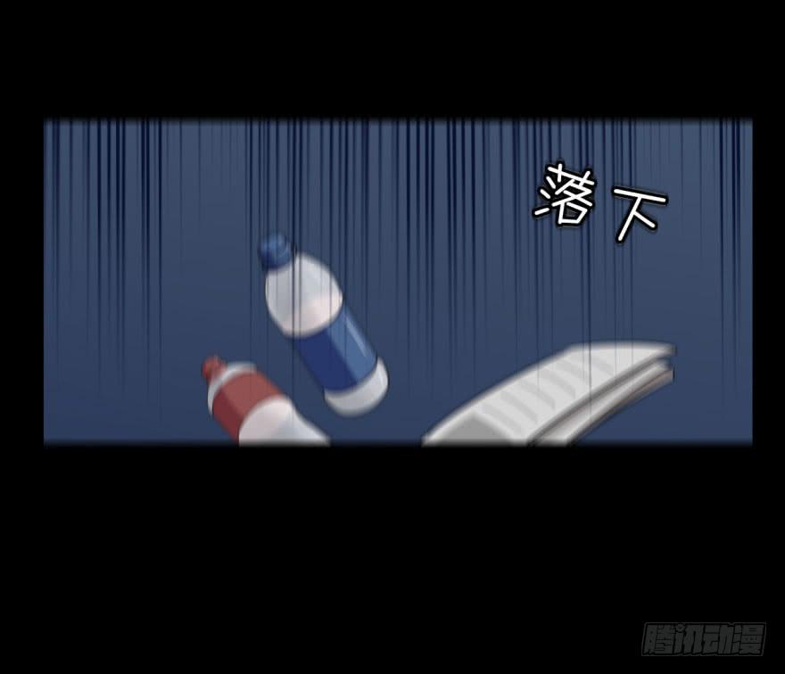 18 任务NO.2老人与孩子（三(1/2)-第18话