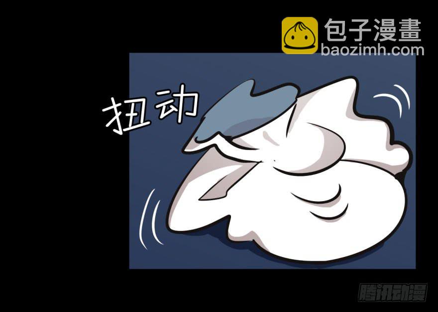 18 任务NO.2老人与孩子（三(1/2)-第18话