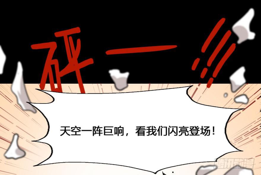 18 任务NO.2老人与孩子（三(1/2)-第18话