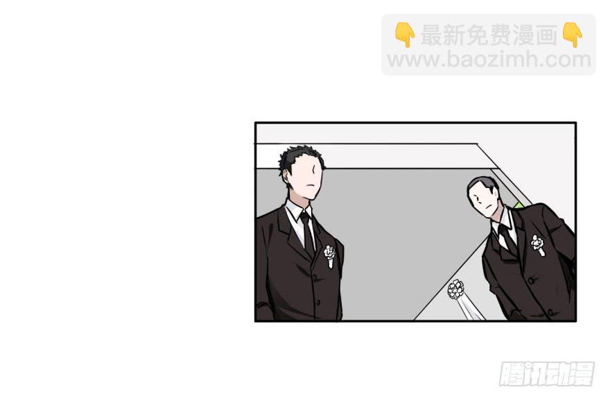 24 任务NO.3普通鬼（一）(1/2)-第24话