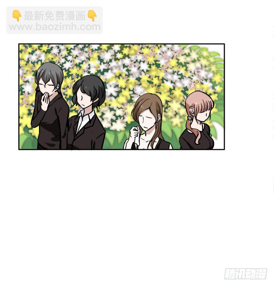 24 任务NO.3普通鬼（一）(1/2)-第24话