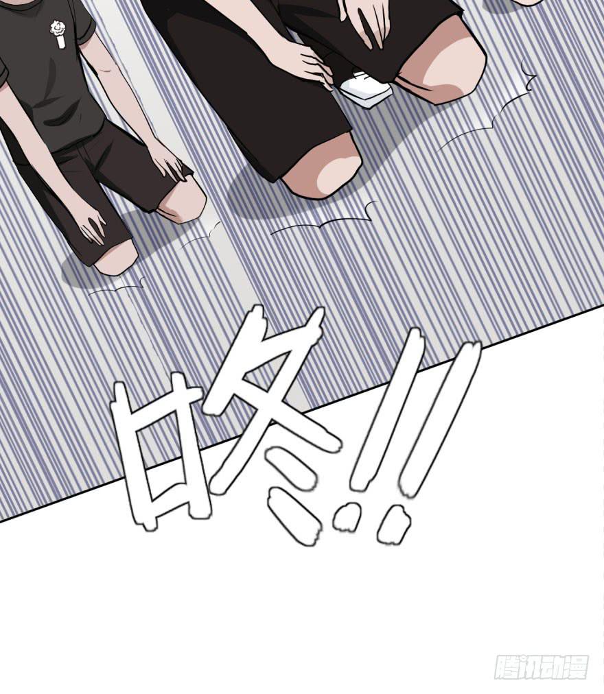 24 任务NO.3普通鬼（一）(1/2)-第24话