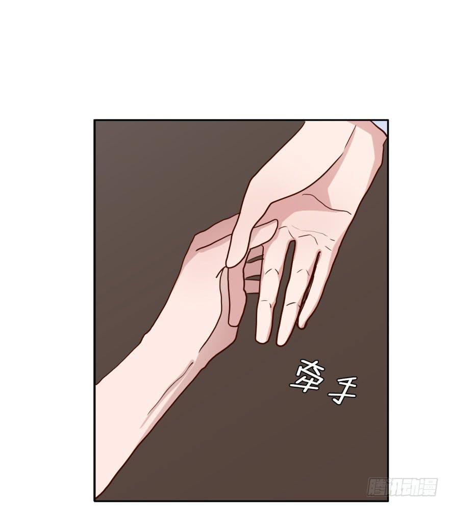 26 任务NO.3普通鬼（三）(1/2)-第26话