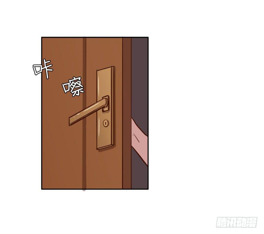 26 任务NO.3普通鬼（三）(1/2)-第26话