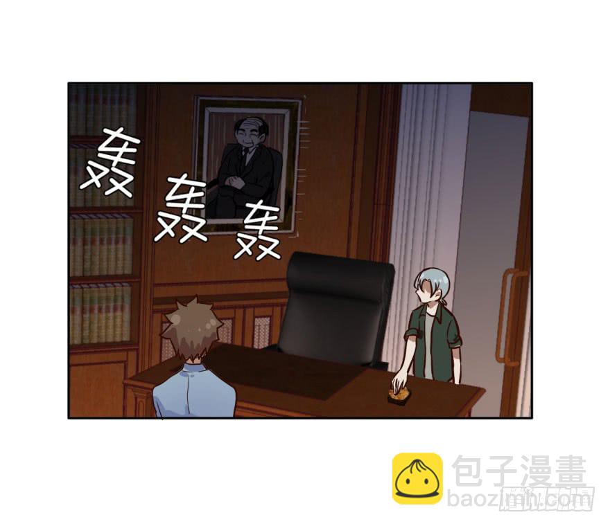 26 任务NO.3普通鬼（三）(1/2)-第26话