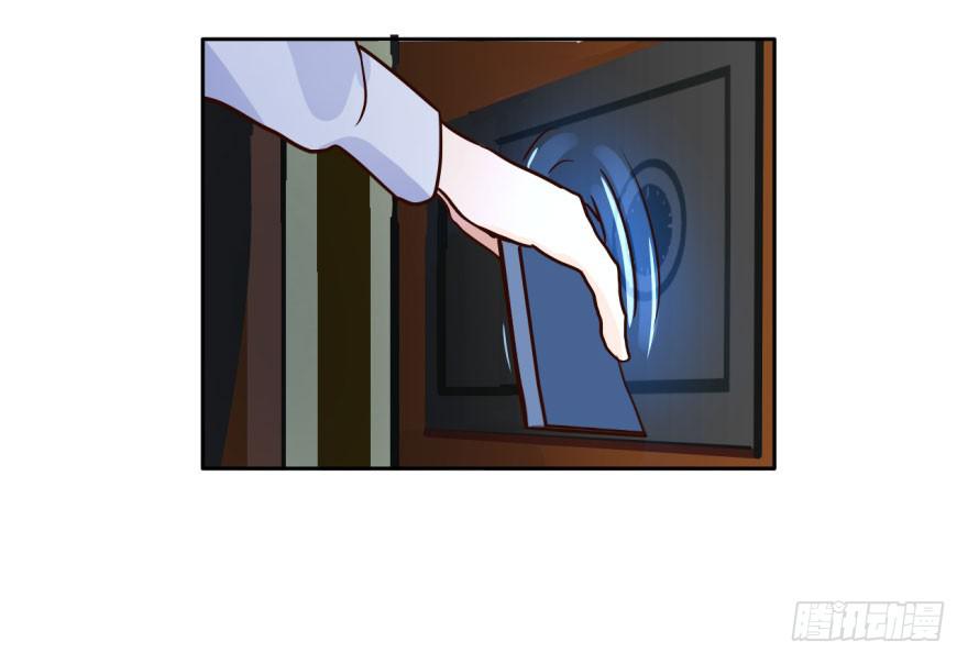 26 任务NO.3普通鬼（三）(1/2)-第26话