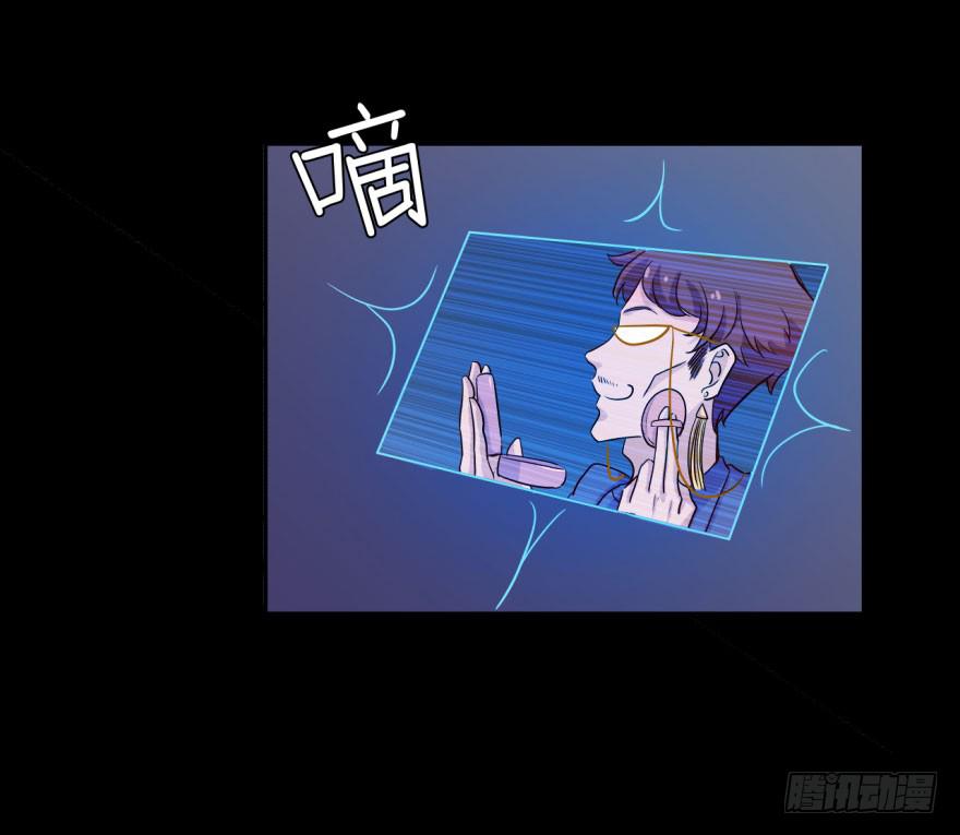 28 可是他要吃了我(1/2)-第28话