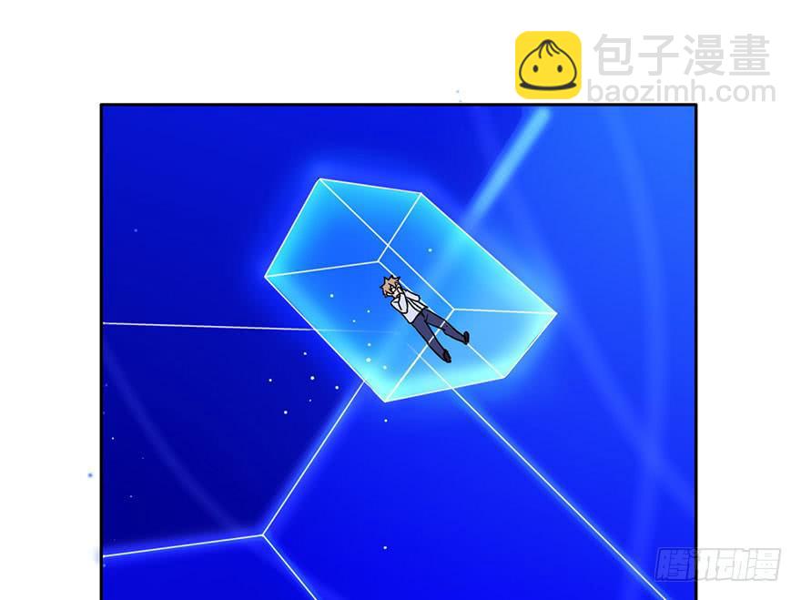30 任务NO.4英雄救美（一）(1/2)-第30话