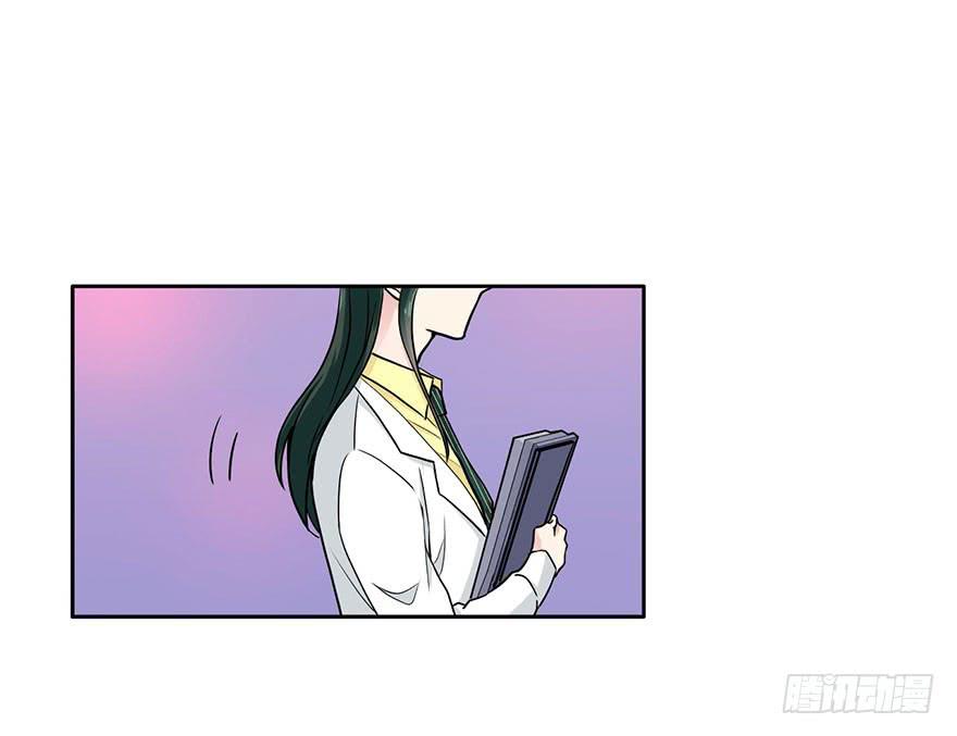 30 任务NO.4英雄救美（一）(1/2)-第30话
