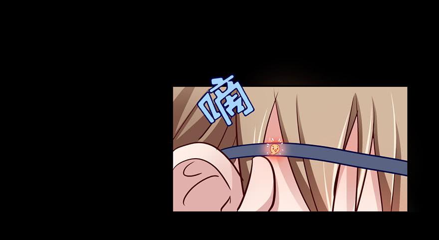 30 任务NO.4英雄救美（一）(1/2)-第30话