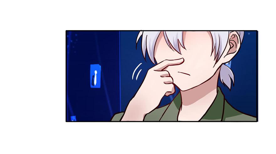 30 任务NO.4英雄救美（一）(1/2)-第30话