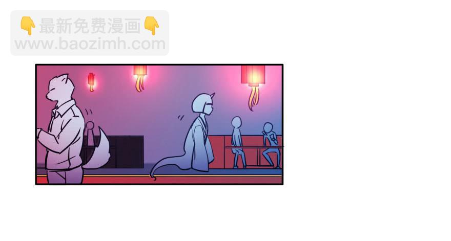4 史上最犯规的阎王-第4话