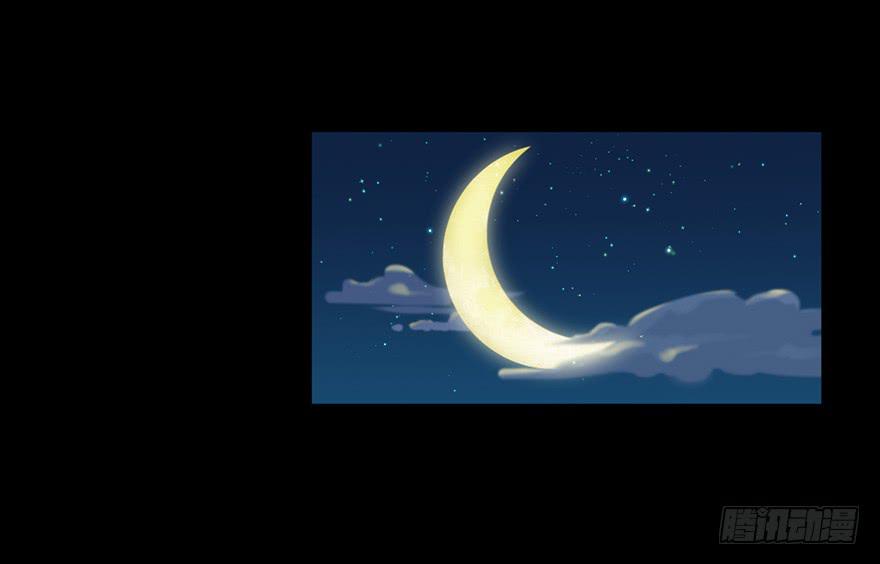 34 你是我爷爷(1/2)-第34话