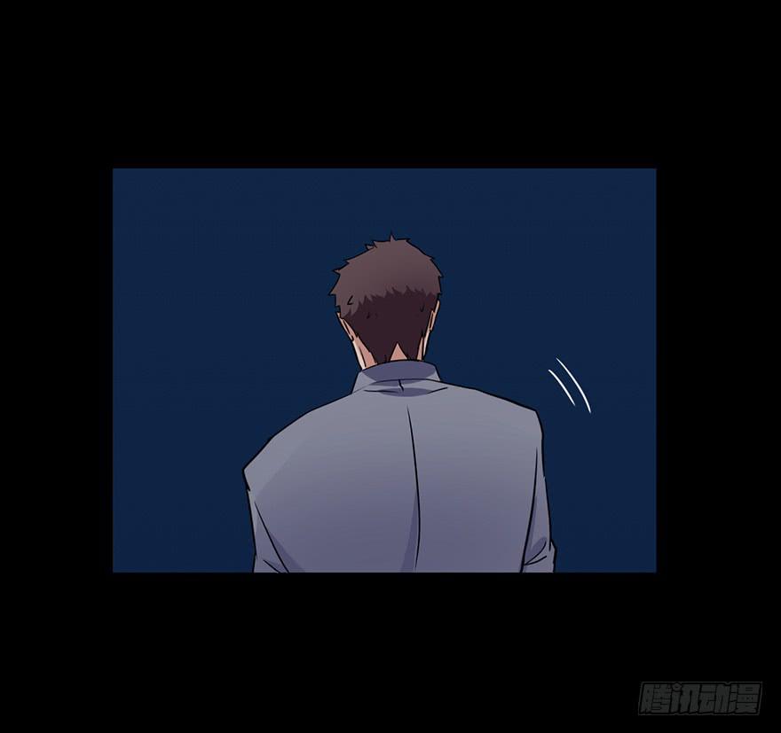 34 你是我爷爷(1/2)-第34话
