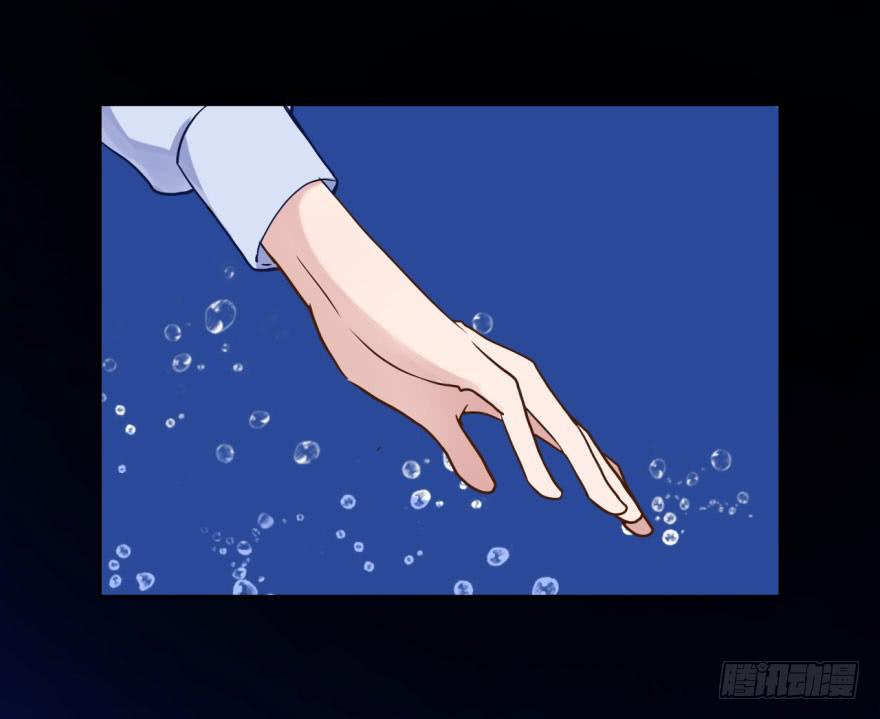 36 任务no.5另一个殷柴（二(1/2)-第36话