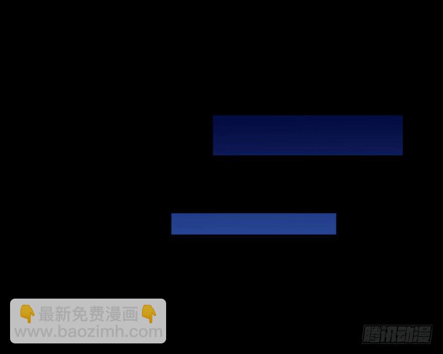 36 任务no.5另一个殷柴（二(1/2)-第36话