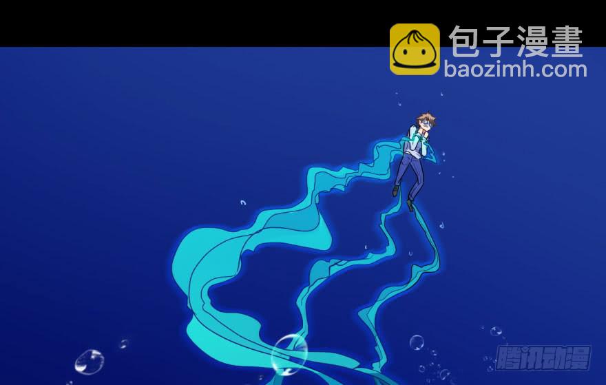 36 任务no.5另一个殷柴（二(1/2)-第36话