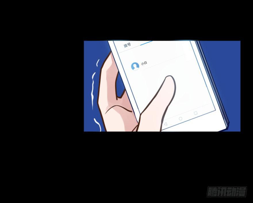 36 任务no.5另一个殷柴（二(1/2)-第36话