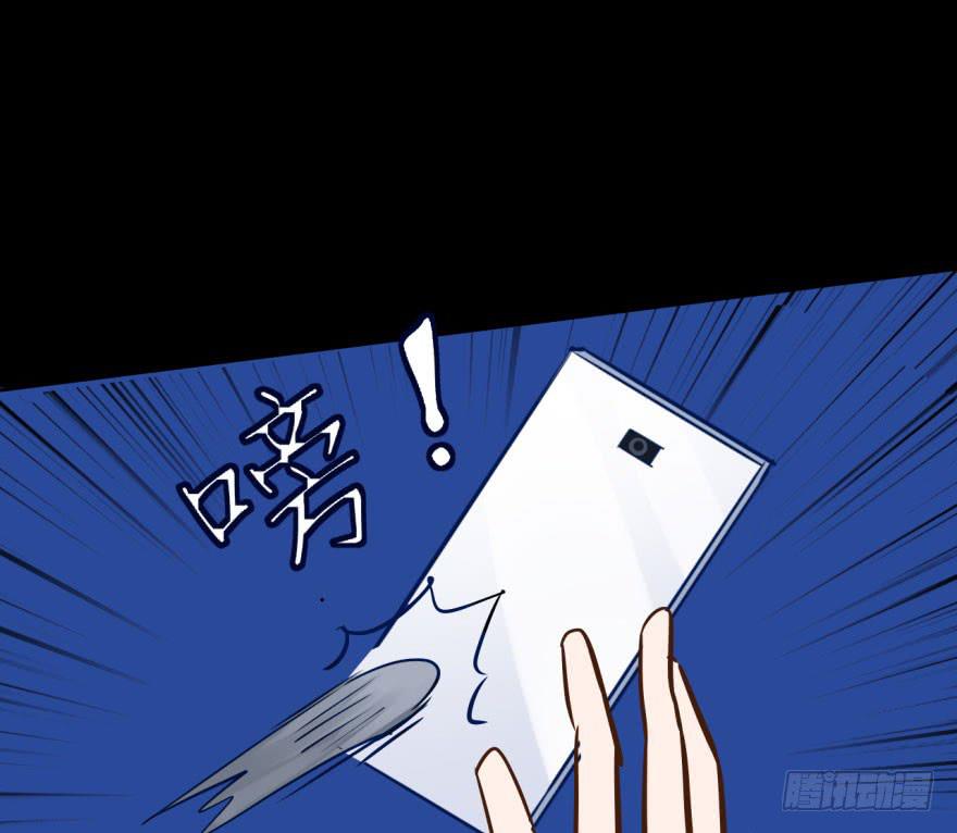 36 任务no.5另一个殷柴（二(1/2)-第36话