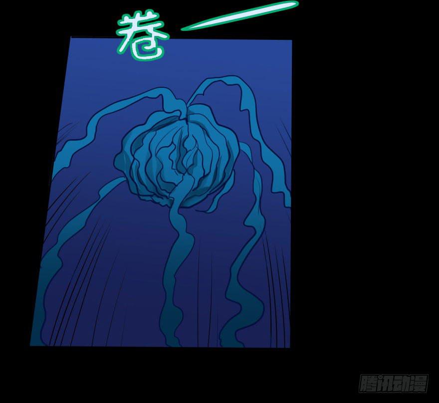 36 任务no.5另一个殷柴（二(1/2)-第36话