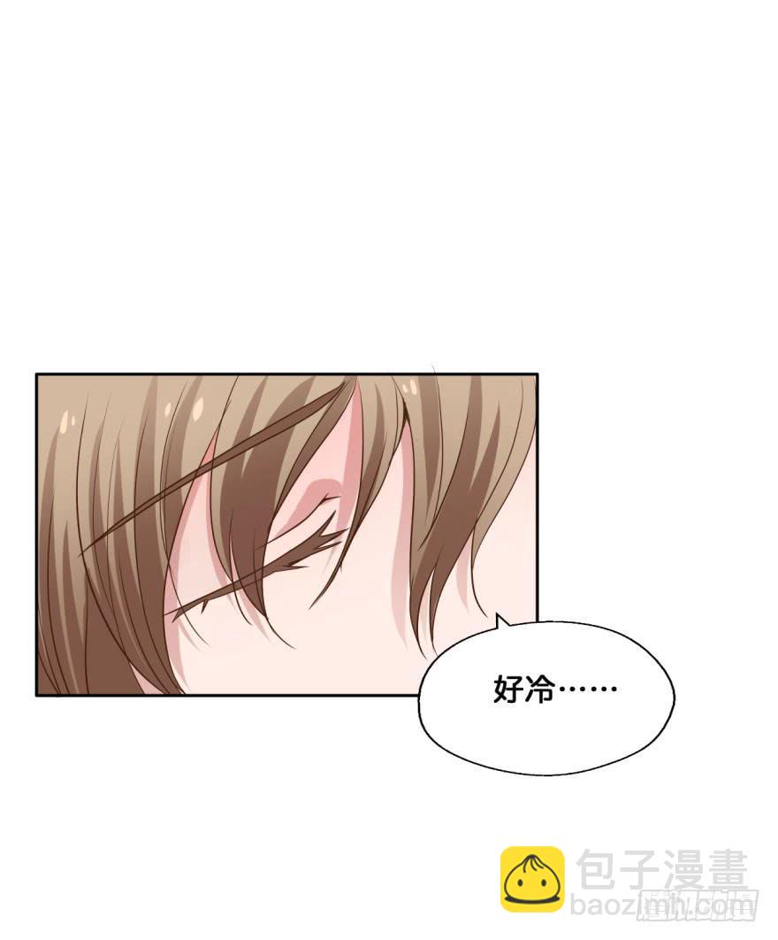 38 任务no.5另一个殷柴（四-第38话