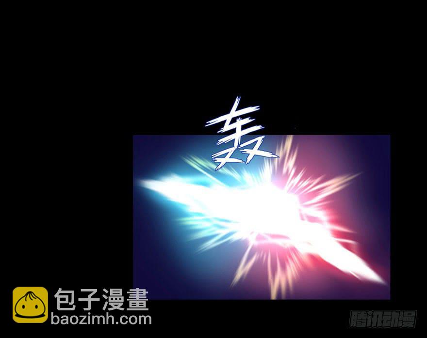 44 初遇（六）-第44话