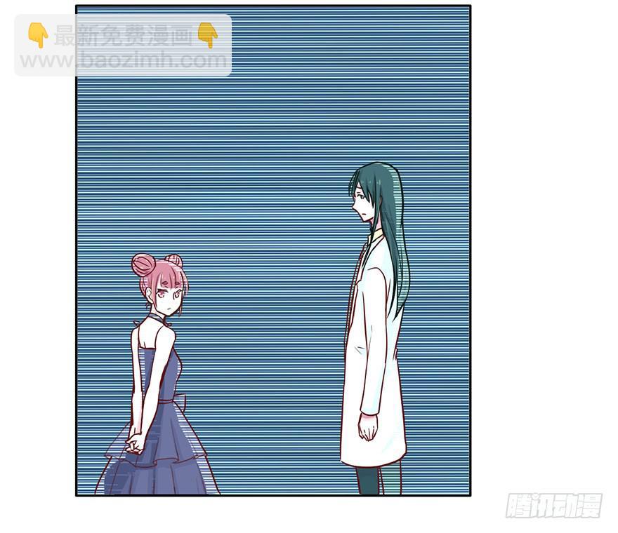46 因缘线-第46话
