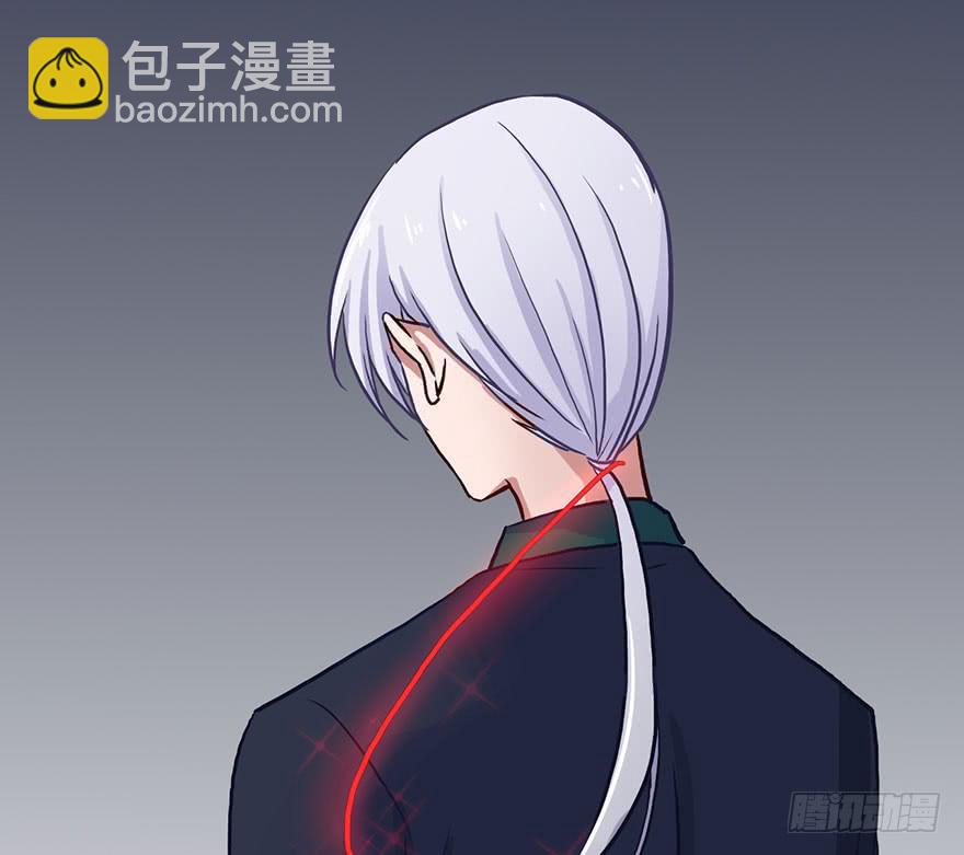 46 因缘线-第46话