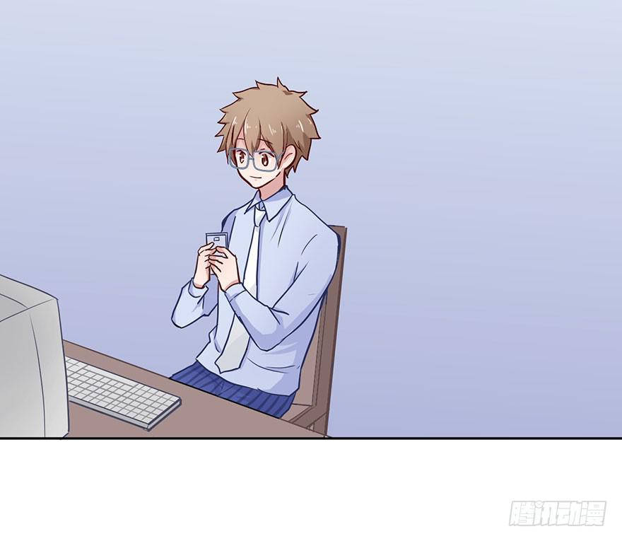 48 任务No.6多人任务（一)-第48话