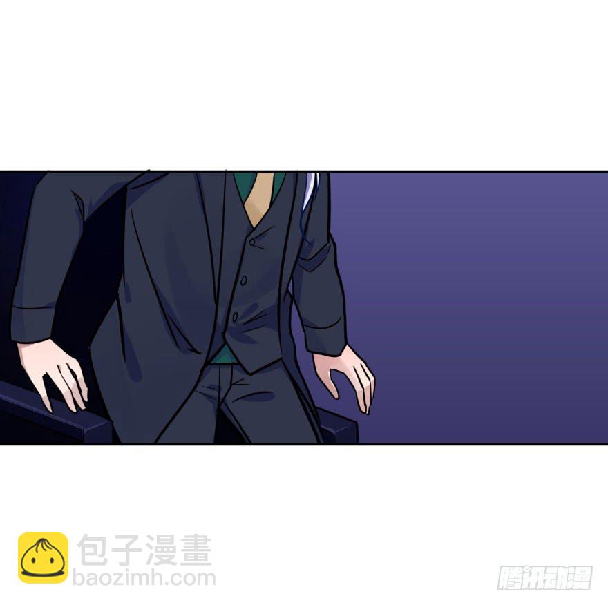 6 加油吧，阴差实习生-第6话