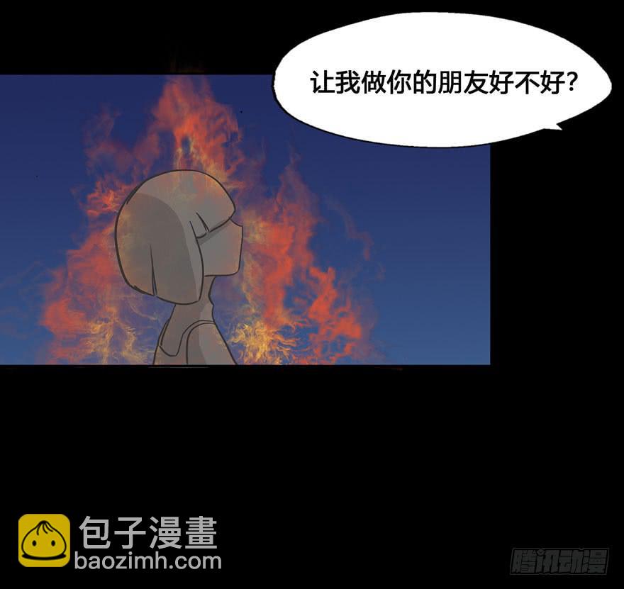 56 任务No.6多人任务（九）-第56话