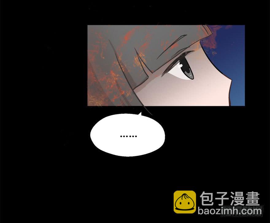 56 任务No.6多人任务（九）-第56话