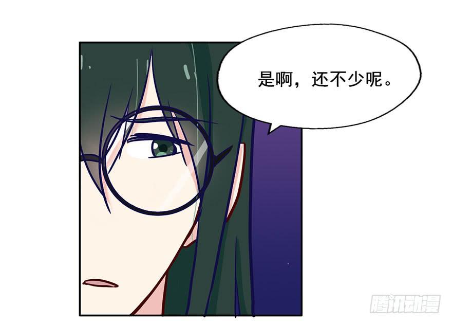 58 我原来是个bug？-第58话