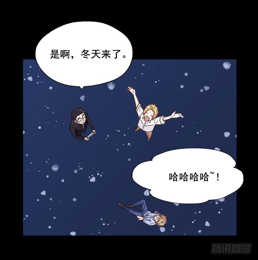 60 下雪了-第60话