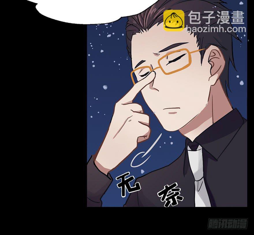 60 下雪了-第60话