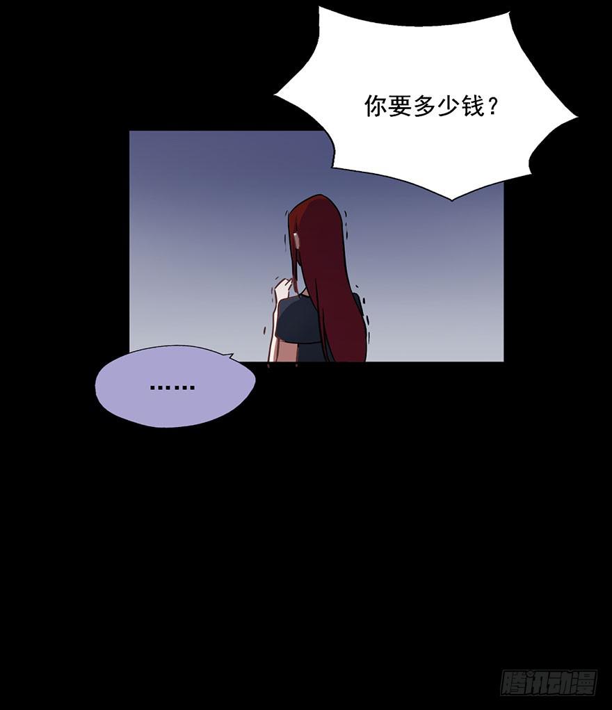60 下雪了-第60话