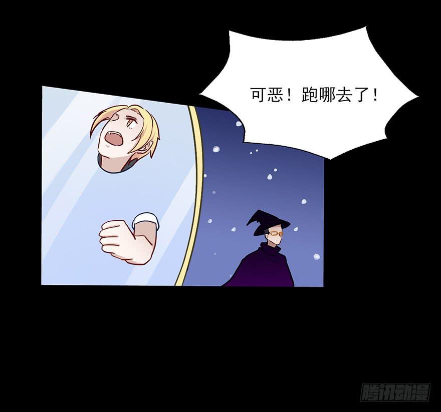 62 是上天让我们相遇~-第62话